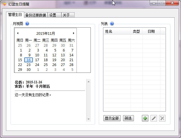 ������������{package_version_name} ���չ�������