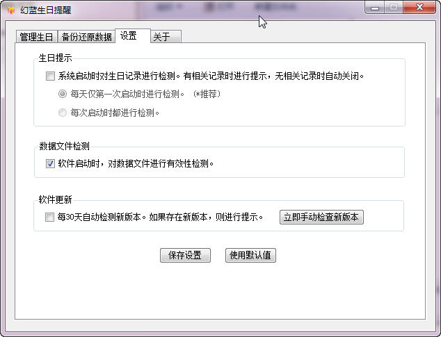 ������������{package_version_name} ���չ�������