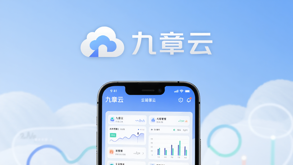 ���������Ǿ����Ƶ�Ʒ�Ʊ�ʶ���ֻ�App���棬����Ϊ����ɫ�����Ʋ㣬���ֲ������½ṹ���Ϸ����þ�����Logo�����־����ƣ��·�չʾ�ֻ���Ļ�е��ƶ˹������������ͼ�������Ϊ�ִ��Ƽ��б�ƽ����ƣ�ϸ�ڰ�������ͼ�ꡢ��͵���Ӱ�����������ݿ��ӻ�Ԫ�أ����ʸ��壬����ɾ����޶���Ԫ��