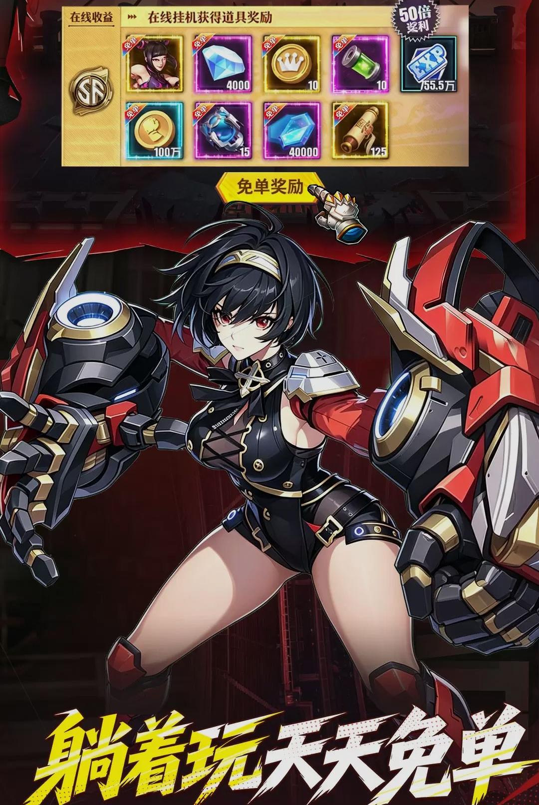 ��Ԩ��Լ1.0.0 ���ڶ���ð��