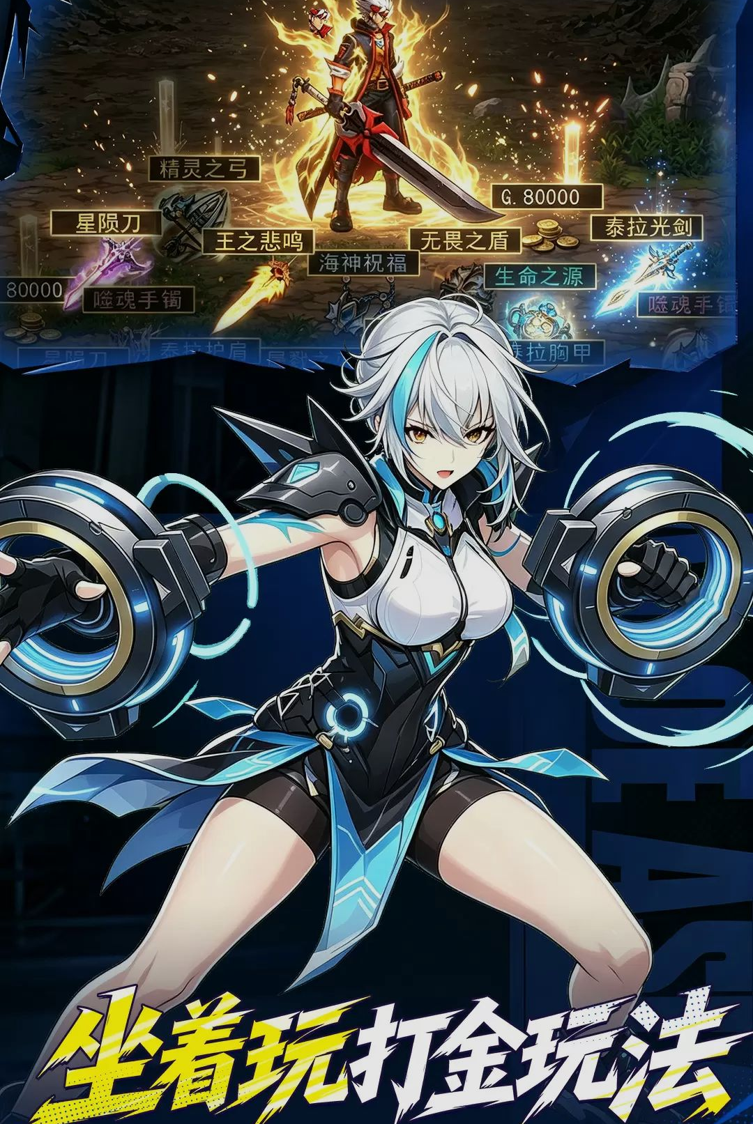 ��Ԩ��Լ1.0.0 ���ڶ���ð��