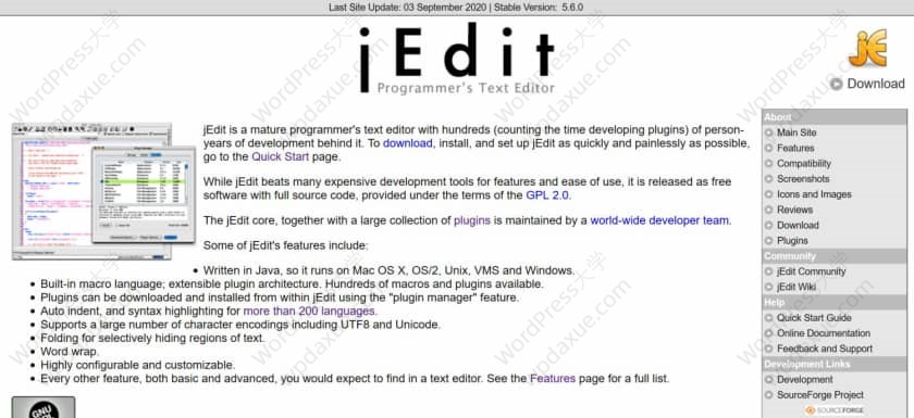 JEdit 软件界面 功能展示