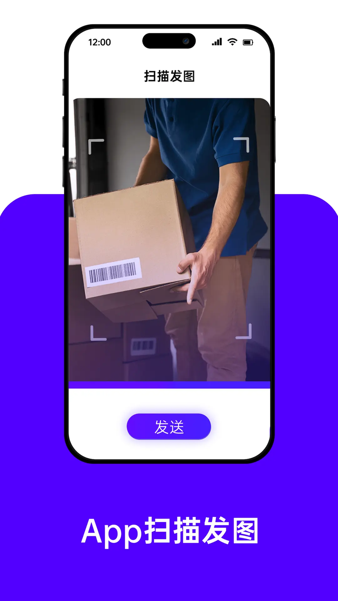 BigSeller2.10.254 �羳���̹���