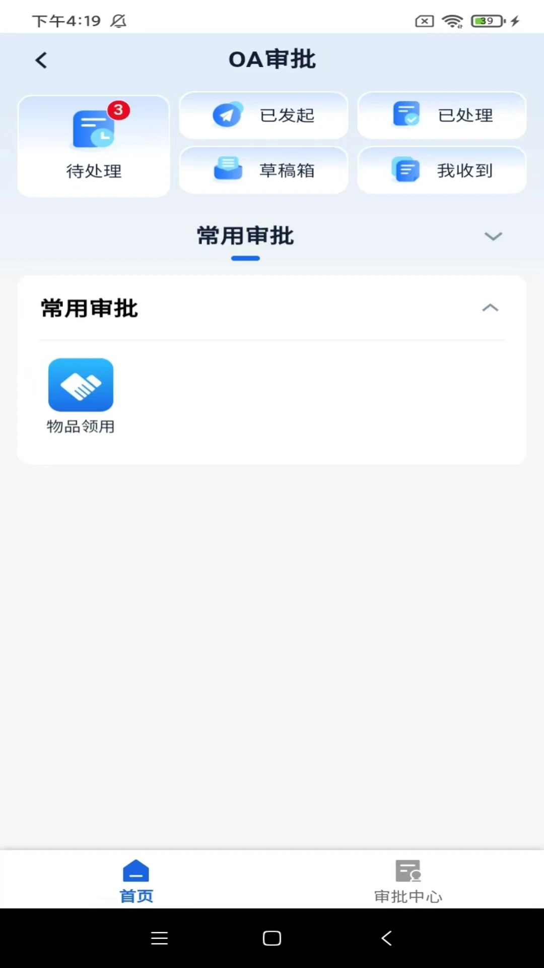 ����ͨ1.0.5 ������������