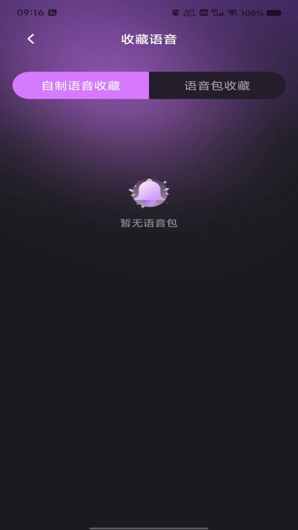�������θ�������1.0.2 ���θ�������