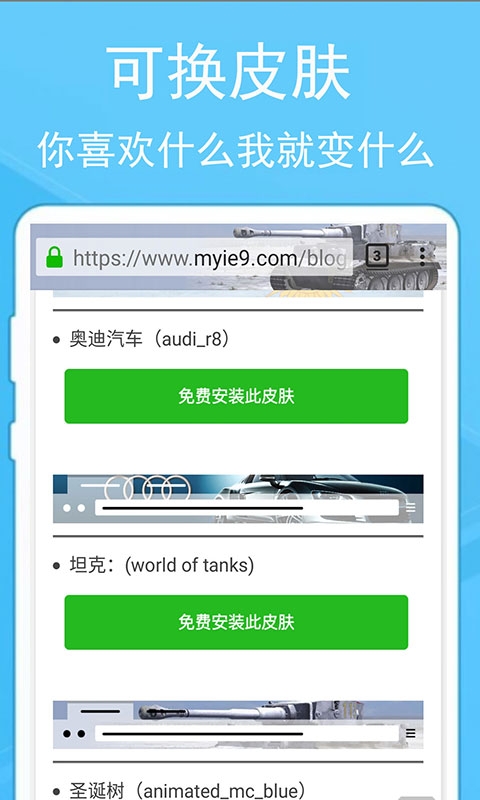 ���������{package_version_name} �����������