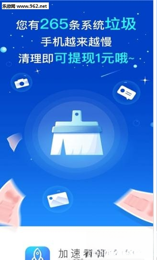 ���ٿ�{package_version_name} ��Ƶ���ٲ���