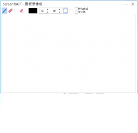ScreenToGif��Ļ¼��GIF����2026���°� ��Ļ¼������