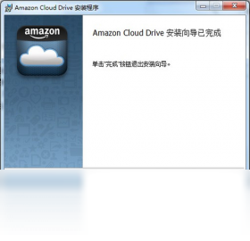 亚马逊网盘 安卓版 使用界面