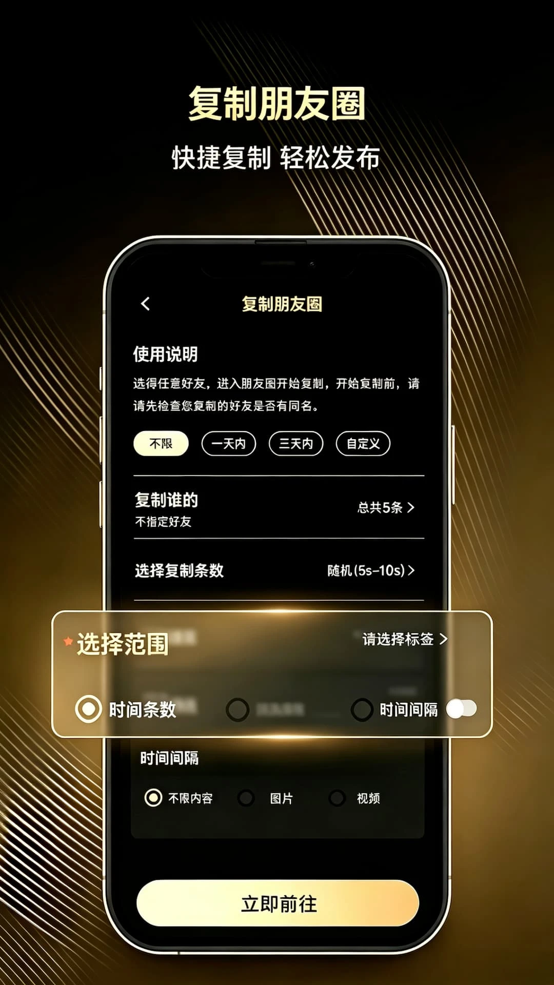 ���2.81.1 �ͻ���������