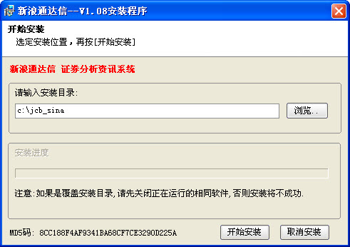 ����ͨ����{package_version_name} ��Ʊ����