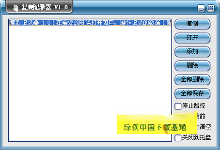 ���Ƽ�¼��{package_version_name} ��������ʷ����