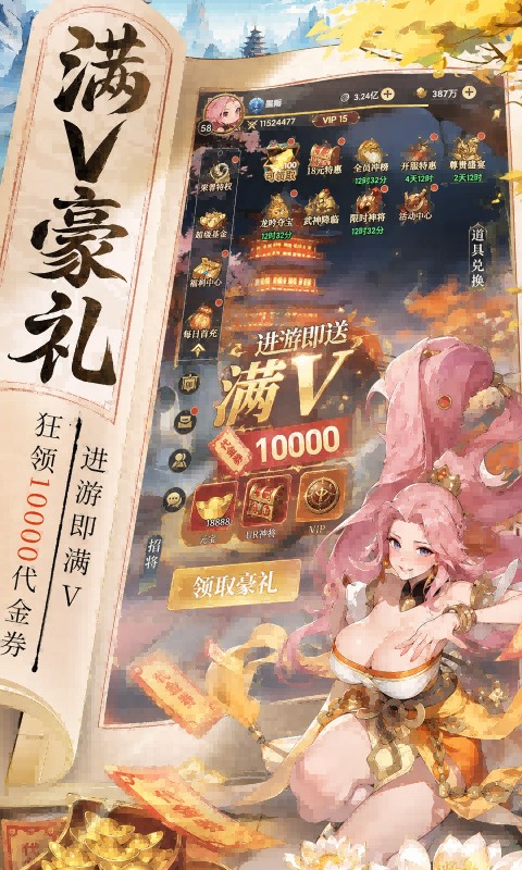 ������;1.0.0 ��ɫ����
