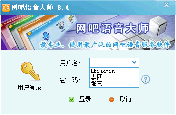 ����������ʦ{package_version_name} ����������������