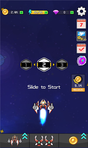 Space Cruises :Shooting game 安卓版 游戏道具 界面