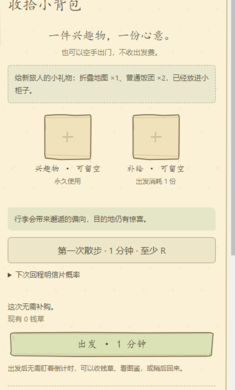 ��������1.0 ����ϵ����