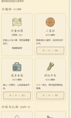 ��������1.0 ����ϵ����