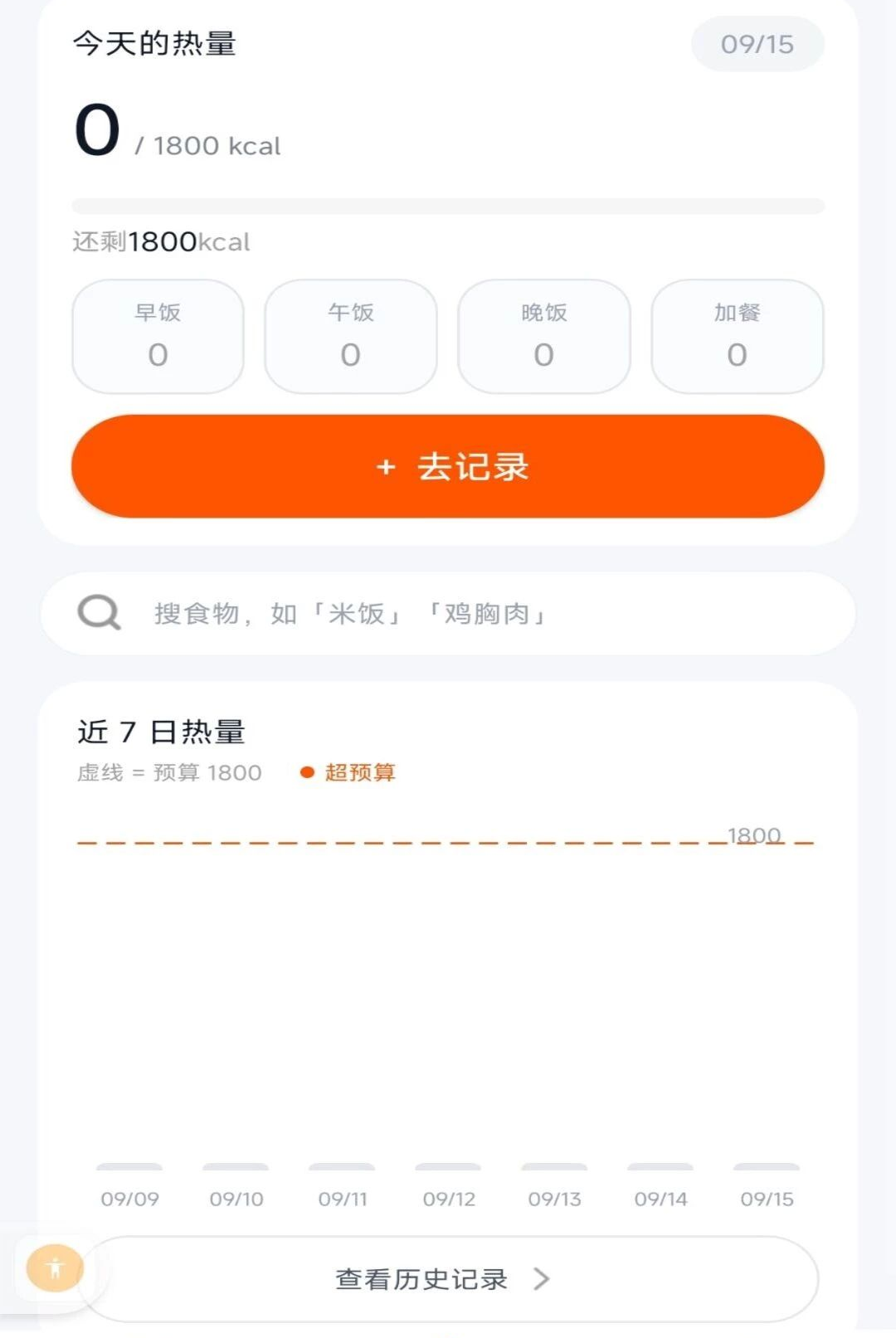 ����ҳ���1.0.0 �ҳ����״�ȫ