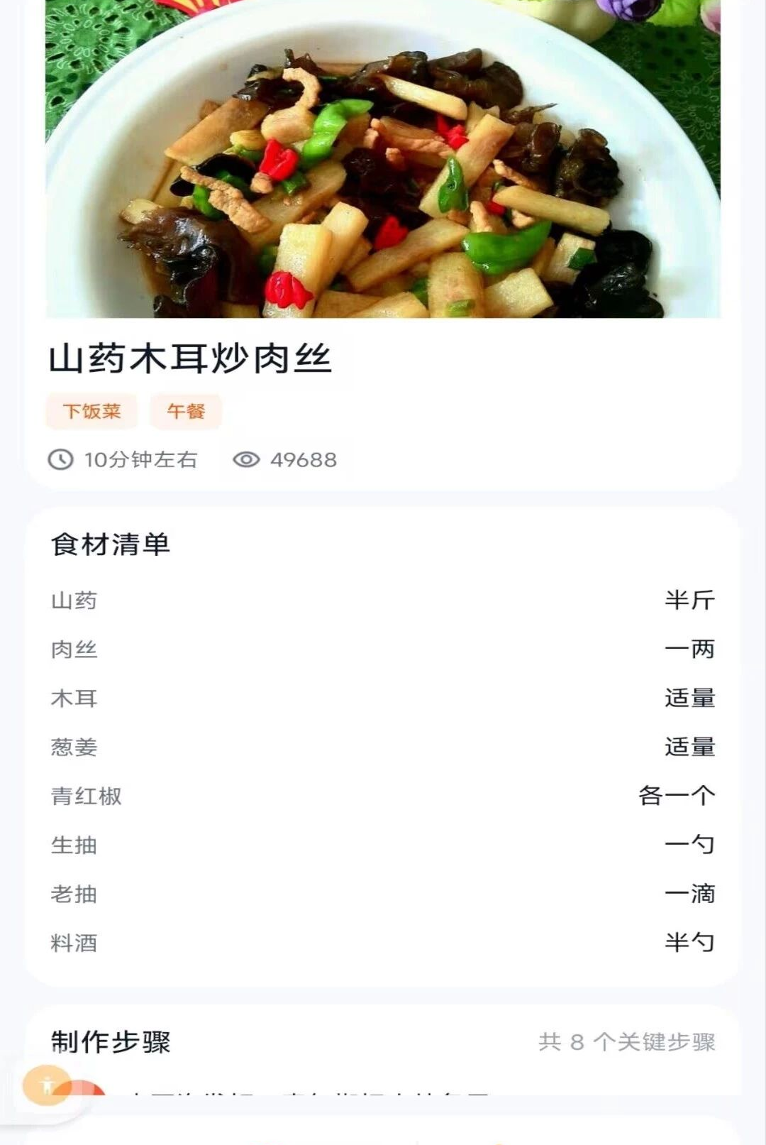 ����ҳ���1.0.0 �ҳ����״�ȫ