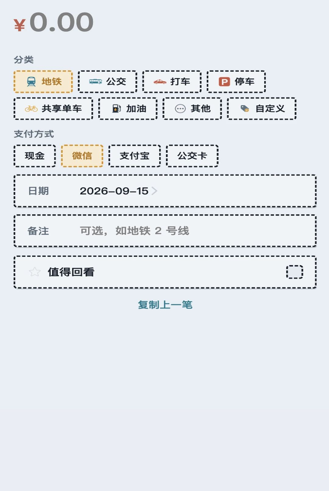 ��ˮ����1.0.1 ���г���