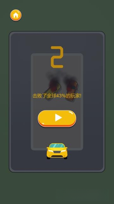 ��ˮ����1.0.1 ���г���