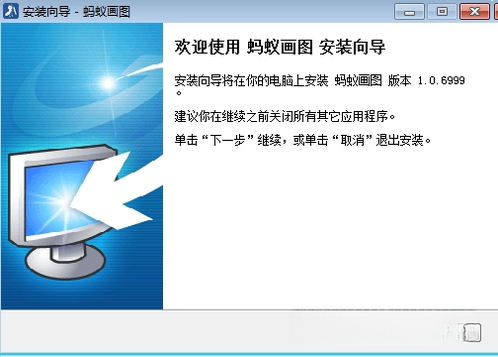 ���ϻ�ͼ{package_version_name} ��ͼ����