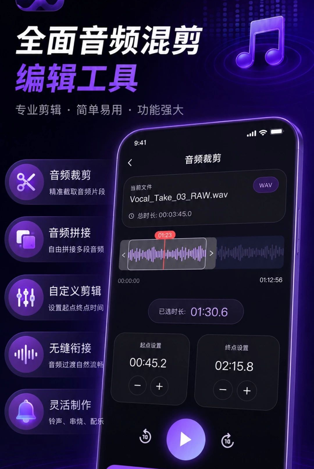 ��Ƶ�������1.0.2 �ֻ���Ƶ����