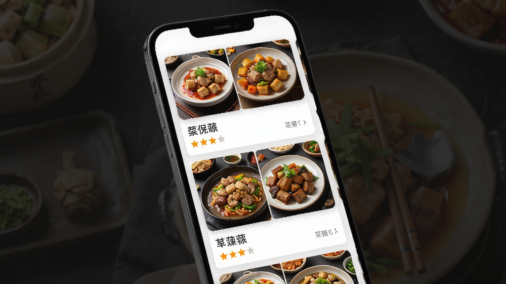 东方美食手机应用界面展示,主体为一部智能手机,屏幕上显示色彩丰富的中式菜肴图片和菜谱列表,布局为上下滑动式信息流,排版清晰,风格现代简约,细节包括菜品缩略图、菜名文字、评分星级,画质高清,干净,无多余元素