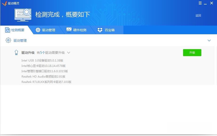 ��������{package_version_name} ����������װ