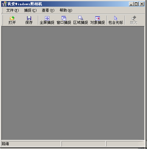 Windows�����{package_version_name} ����¼�񹤾�