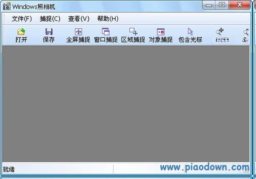 Windows�����{package_version_name} ����¼�񹤾�