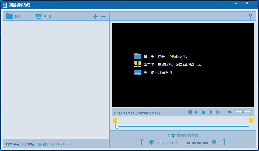 �����Ƶ���кϲ�{package_version_name} ��Ƶ���кϲ�