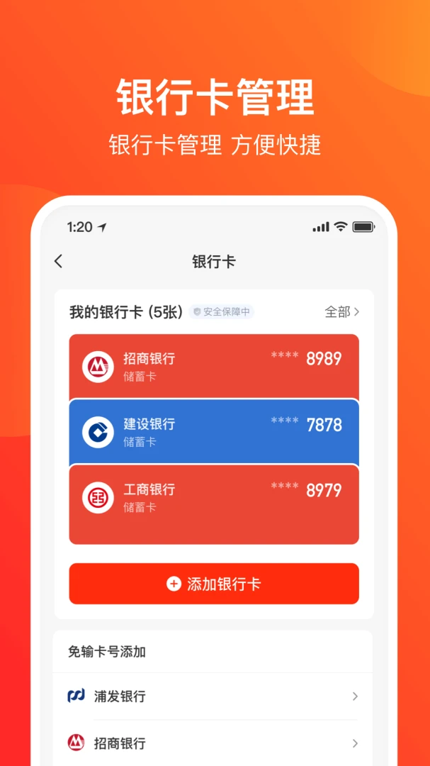 ����֧��6.4.7 �ٷ���