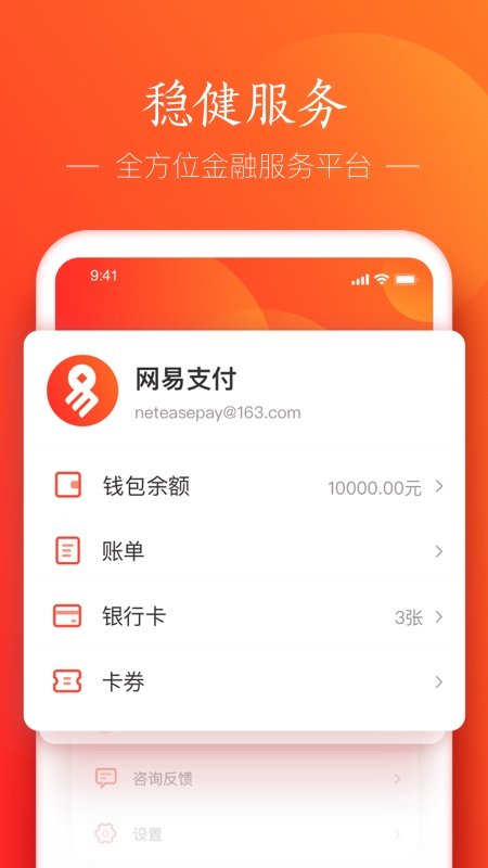 ����֧��6.4.7 �ٷ���