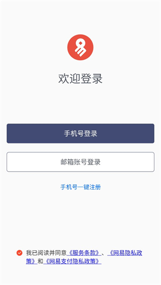 ����֧��6.4.7 �ٷ���