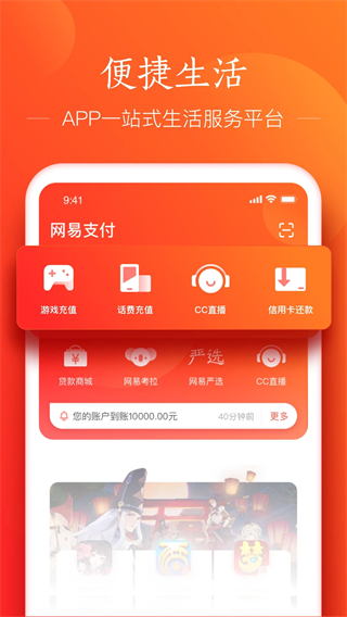 ����֧��6.4.7 �ٷ���