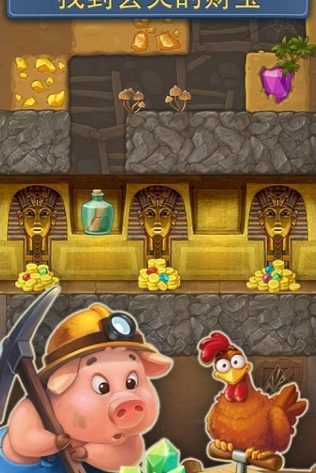 ����С��Township39.0.1 ģ�⾭Ӫ����