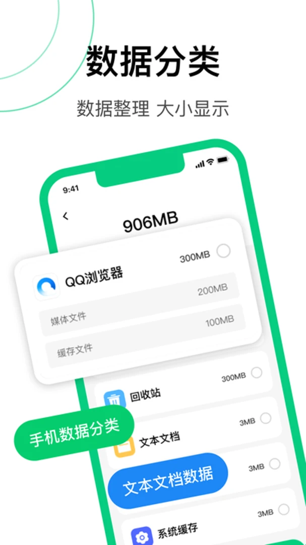 �봫��������1.0.0 ���ٻ���