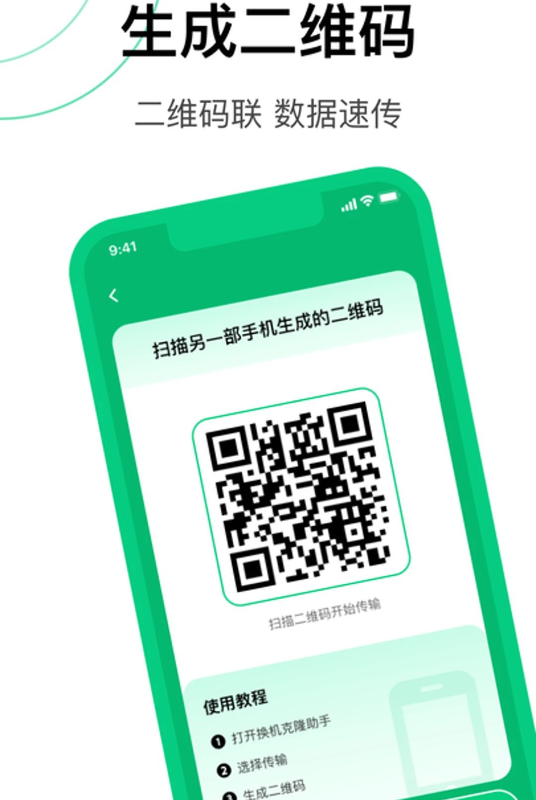 �봫��������1.0.0 ���ٻ���