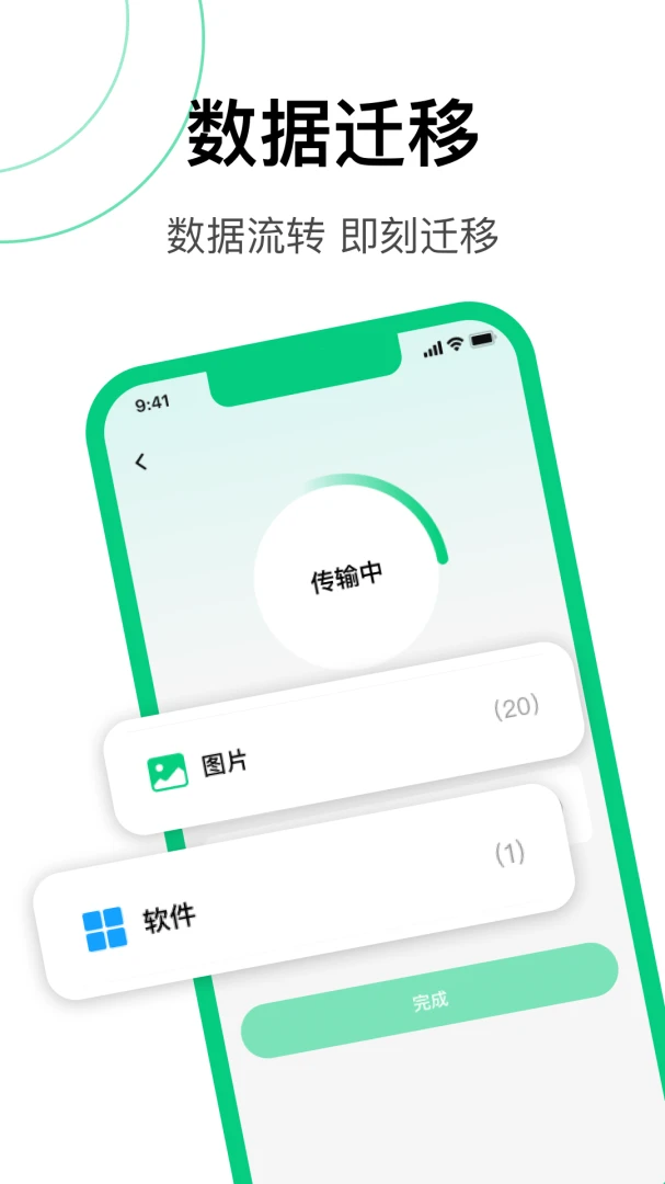 �봫��������1.0.0 ���ٻ���