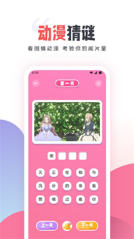 ��������{package_version_name} �����ۺϲ���