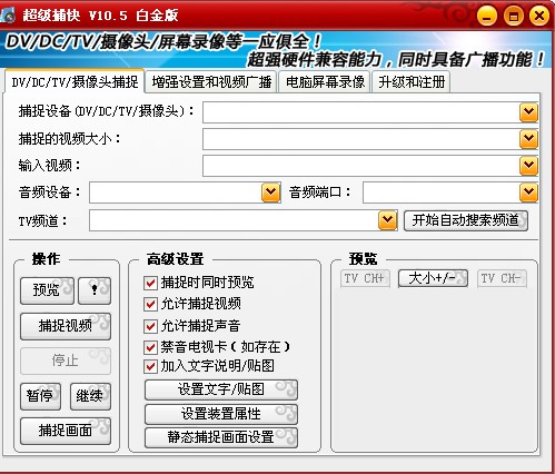 ��������{package_version_name} ȫ����Ļ��׽
