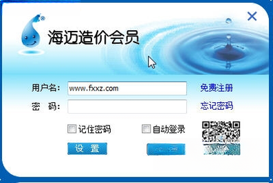 ������{package_version_name} ������������