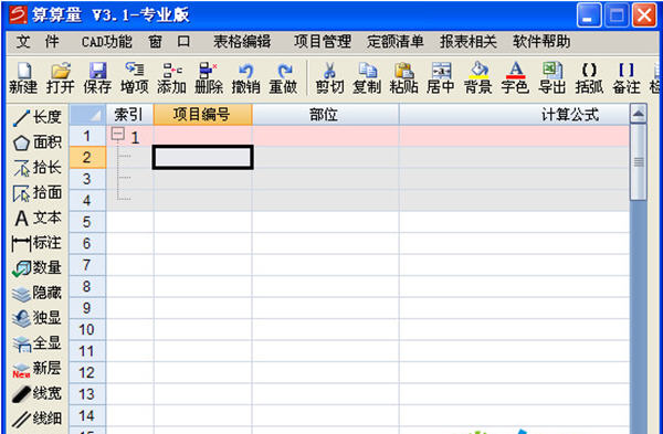 ������{package_version_name} ������������