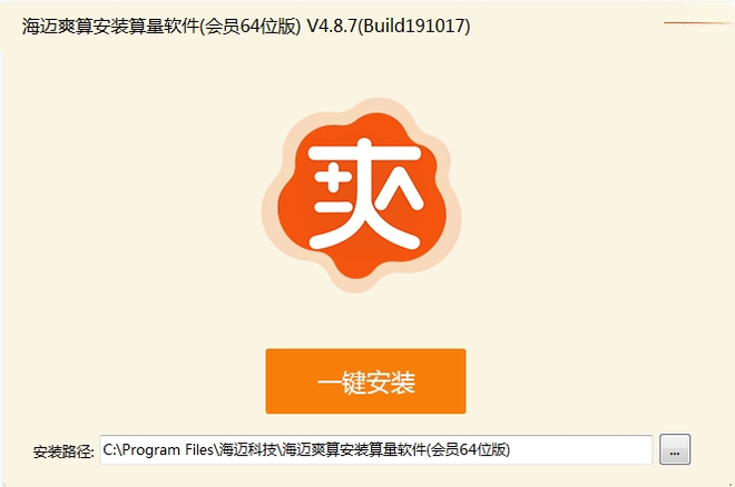 ������{package_version_name} ������������