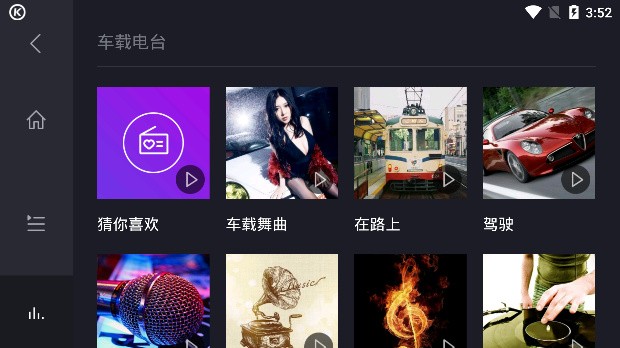 �ṷ����{package_version_name} ��������