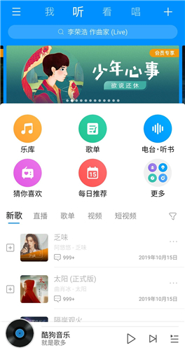 �ṷ����{package_version_name} ��������