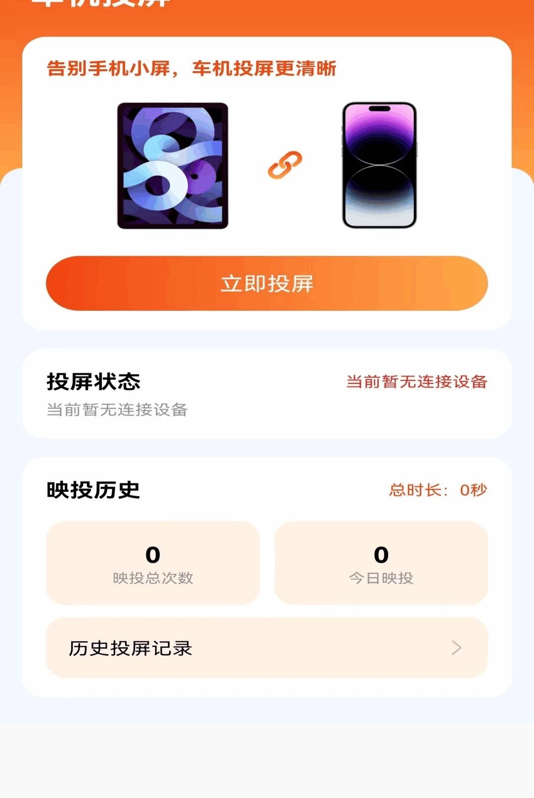 �������з���ͨ1.0.3.F ��������ƽ̨