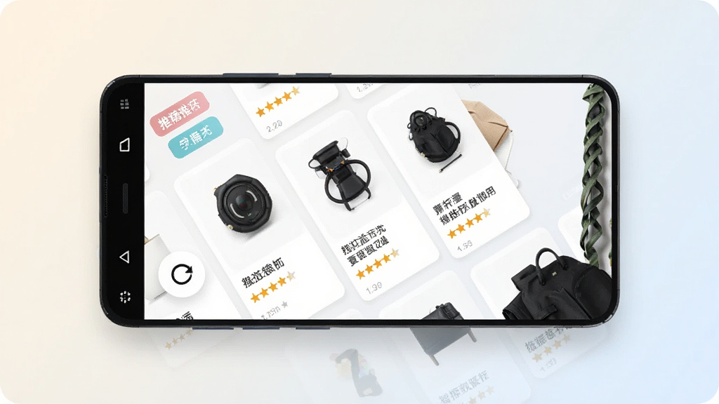 一张展示手机应用智能推荐页面的图片,画面主体为一部安卓手机,屏幕内呈现多个商品推荐卡片,卡片上有商品图片、名称和评分,背景为浅色渐变,风格清新现代,细节包括推荐标签和刷新按钮,画质清晰,干净,无多余元素