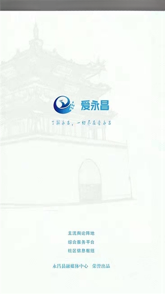 ������3.4.7 �ƶ��칫